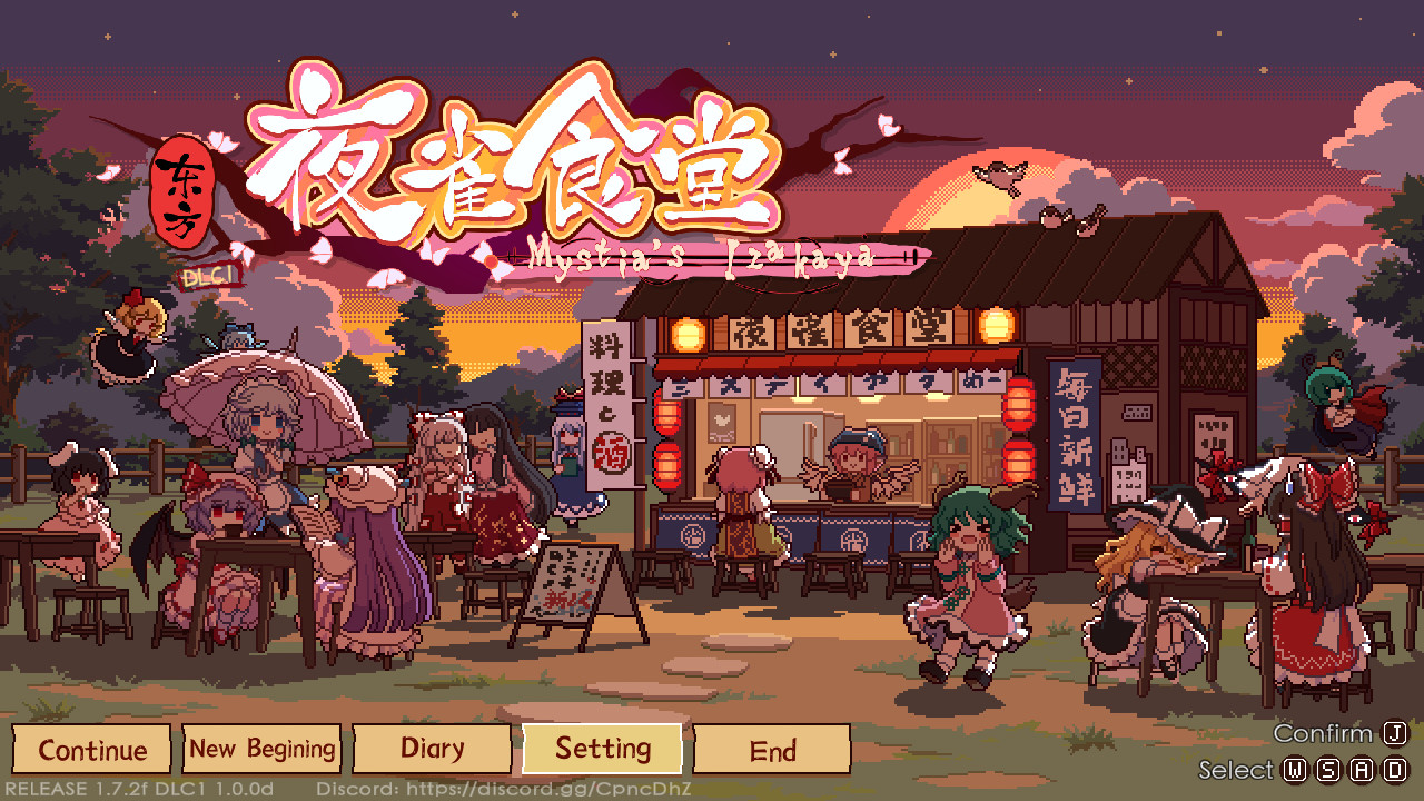 O Ritmo da Izakaya