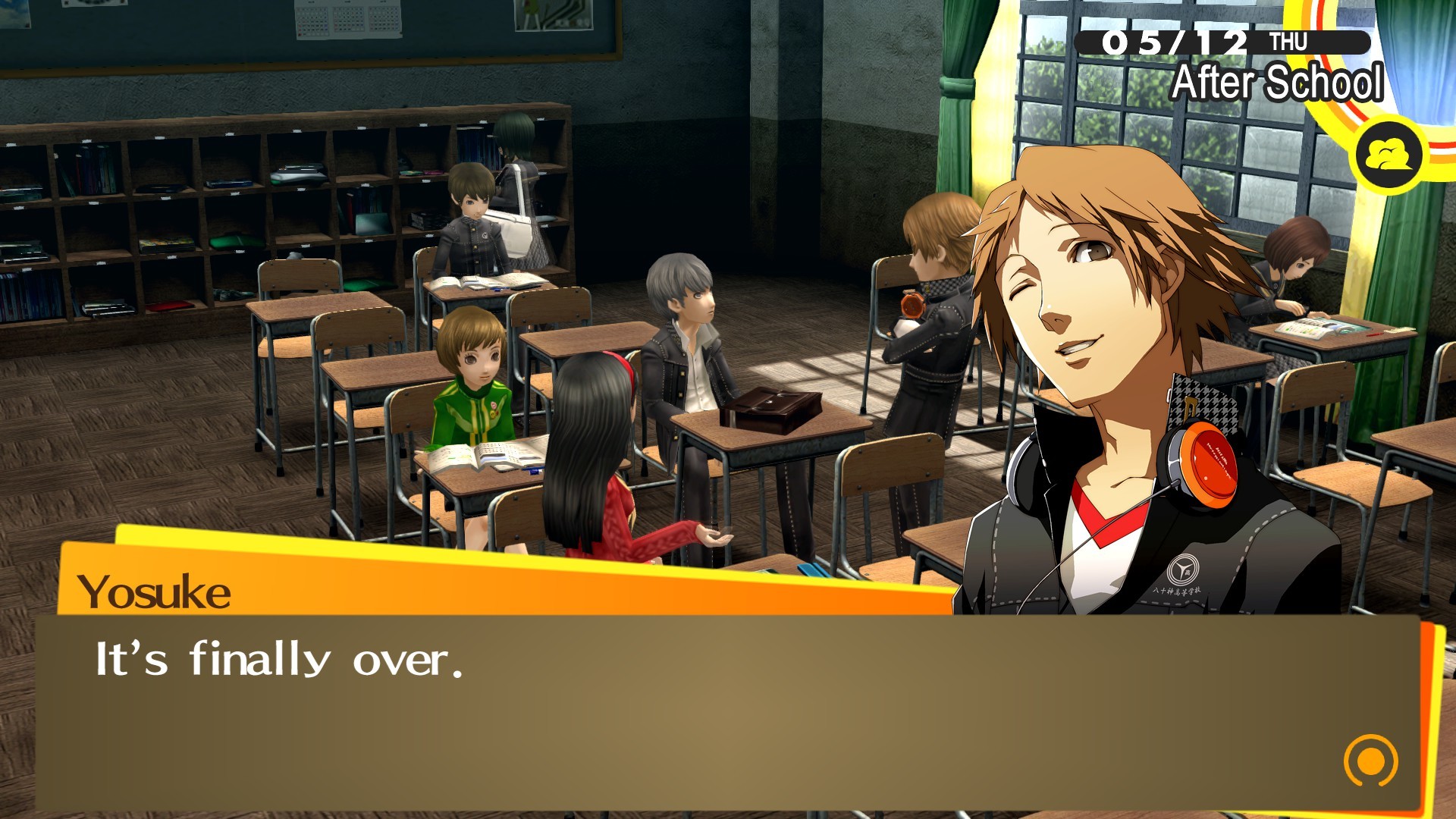 O segredo de Inaba